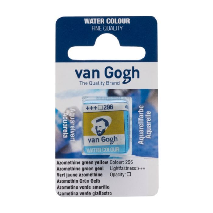 Акварельні фарби Royal Talens Van Gogh (296), Азометин зелено-жовтий, кювета (8712079419134)