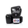 Боксерские перчатки Fairtex BGV1 Black 14 унцій (бинти в комплекті) (BGV1_14oz_Black) изображение 2