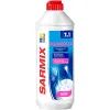 Средство для ручного мытья посуды Sarmix Magnolia 500 мл (4820268103710)