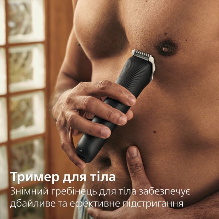 Триммер Philips MG3945/15 изображение 6