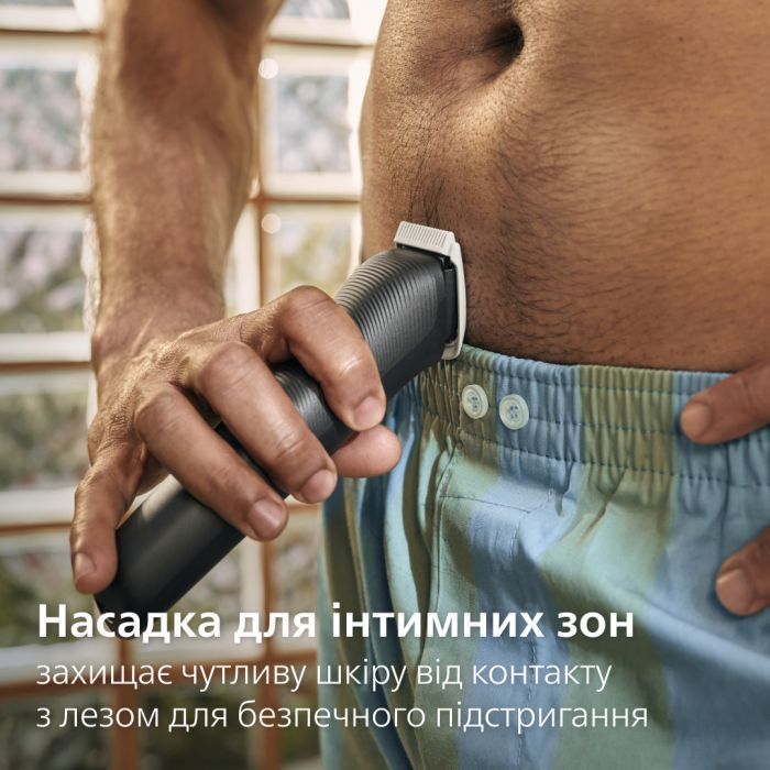 Триммер Philips MG3945/15 изображение 8