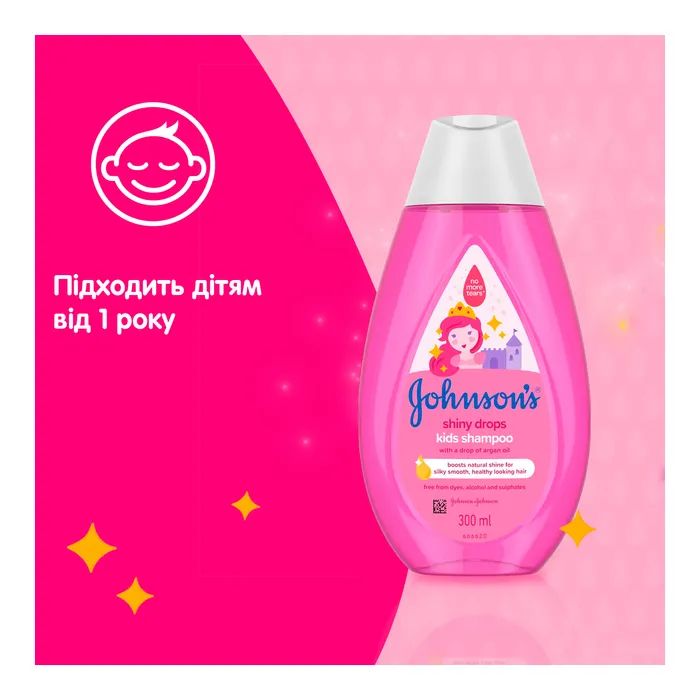 Детский шампунь Johnson’s baby Блискучі локони 500 мл (3574669907200) изображение 9
