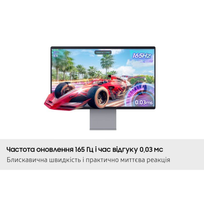Монітор Samsung LS32FM902SIXUA зображення 19