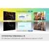 Монітор Samsung LS32FM902SIXUA зображення 20