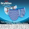 Подгузники Huggies DryNites для хлопчиків 13+ років, 9 шт (5029053583662) изображение 3