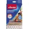 Насадка змінна для швабри Vileda Ultramax (4023103201262)