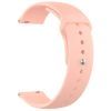 Ремешок для смарт-часов Armorstandart Silicone Watch Strap 22mm Pink Sand (ARM80666)