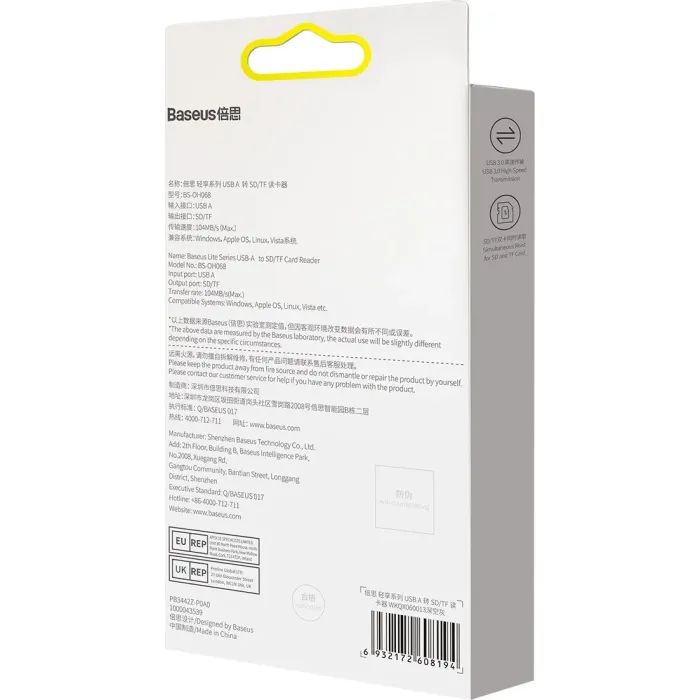 Зчитувач флеш-карт Baseus USB to SD/TF gray (WKQX060013) зображення 8