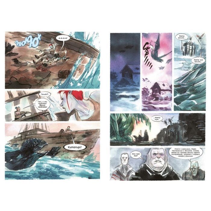 Комикс Обраниця. Мертве море. Том 2 - Джефф Лемір, Дастін Нґуєн Ранок (9786170984678) изображение 4