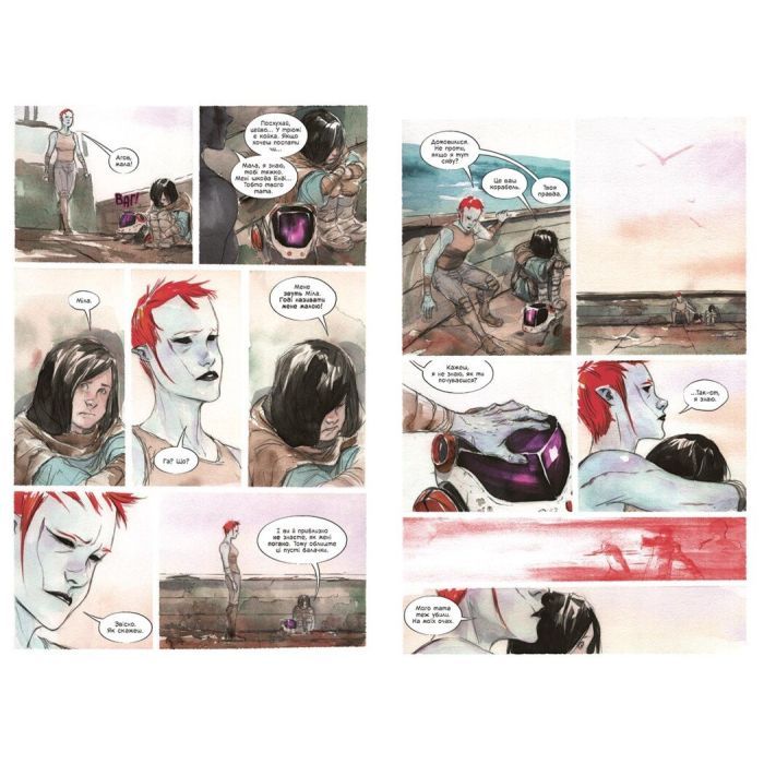 Комикс Обраниця. Мертве море. Том 2 - Джефф Лемір, Дастін Нґуєн Ранок (9786170984678) изображение 6