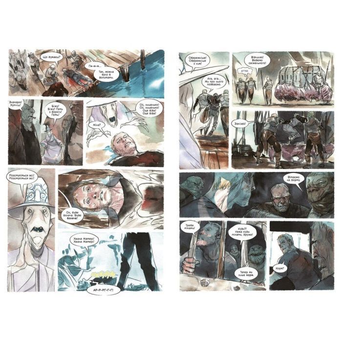 Комикс Обраниця. Мертве море. Том 2 - Джефф Лемір, Дастін Нґуєн Ранок (9786170984678) изображение 8