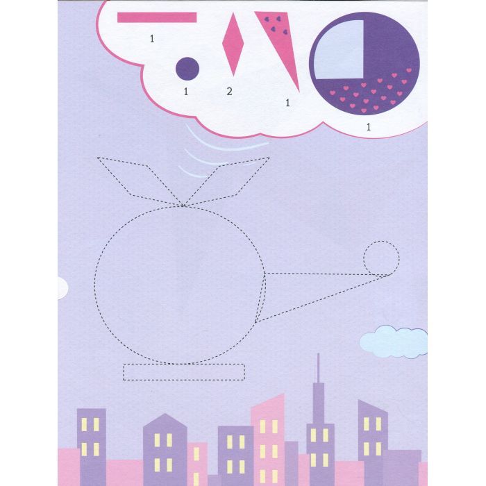 Книга У небі. Збери картинку - Ірина Вікторова (Пушкар) Ранок (9789667503307) изображение 7