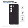 Чехол для мобильного телефона BeCover Silicone Tecno Camon 40 (CM5) Black (714679) изображение 5