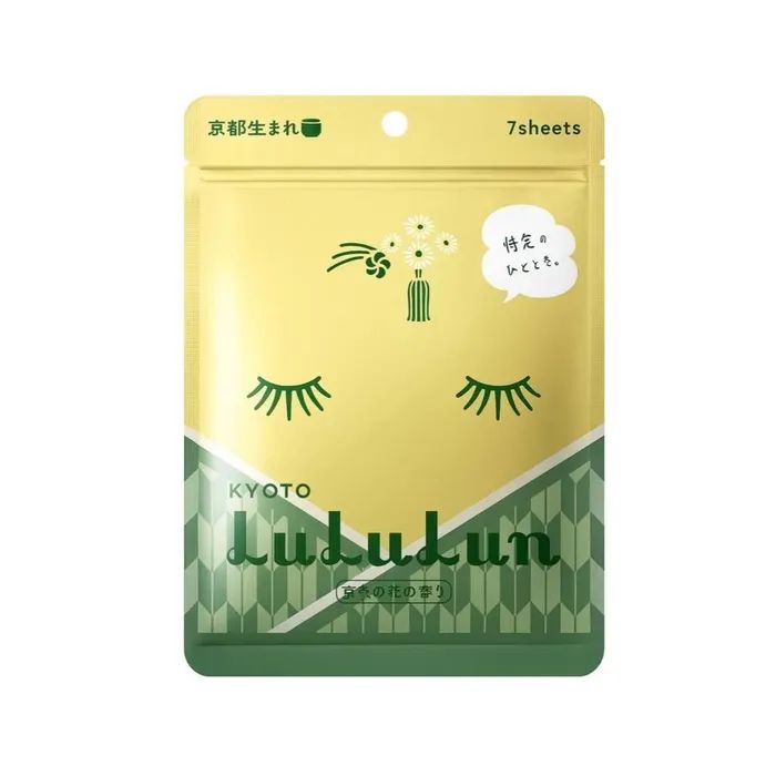 Маска для лица Lululun Premium Face Mask Зеленый чай из Киото 7 шт (4582305065855) изображение 2