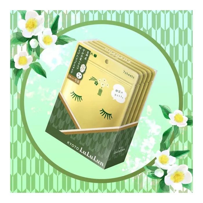 Маска для лица Lululun Premium Face Mask Зеленый чай из Киото 7 шт (4582305065855) изображение 3