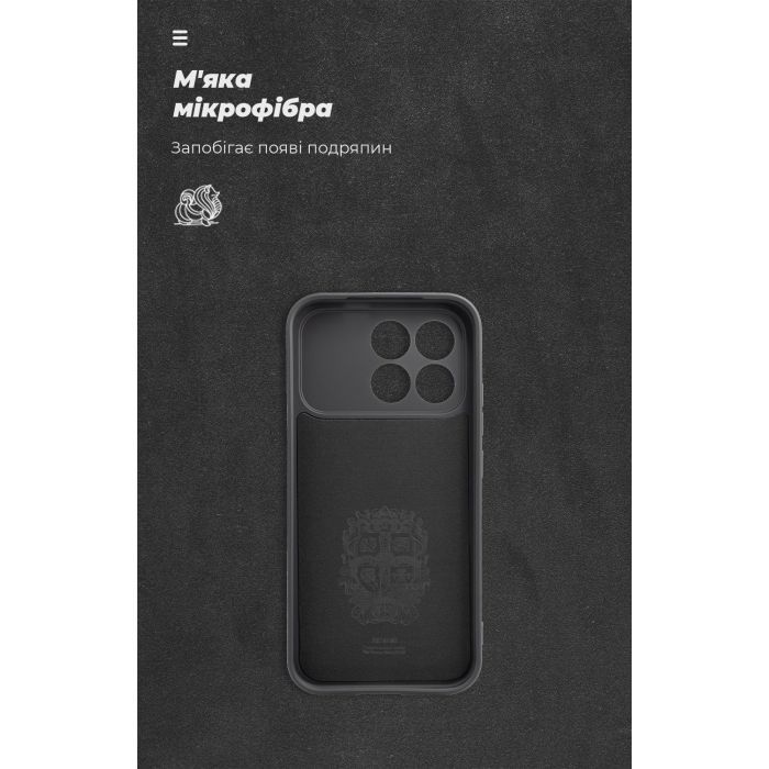 Чехол для мобильного телефона Armorstandart ICON Xiaomi Poco F8 Pro Camera cover Dark Green (ARM89435) изображение 4