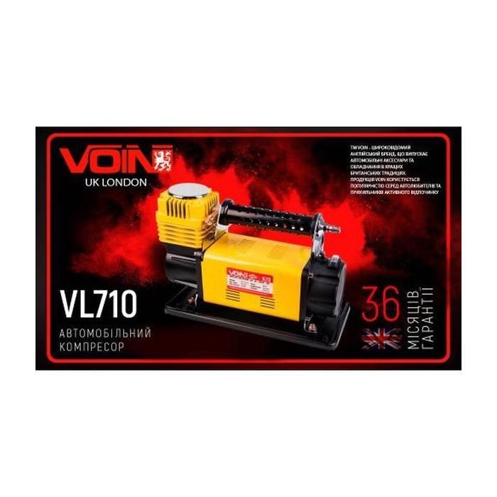 Автомобільний компресор VOIN VL-710 "OFF ROAD MASTER" 150psi/45A/160л (VL-710) зображення 11