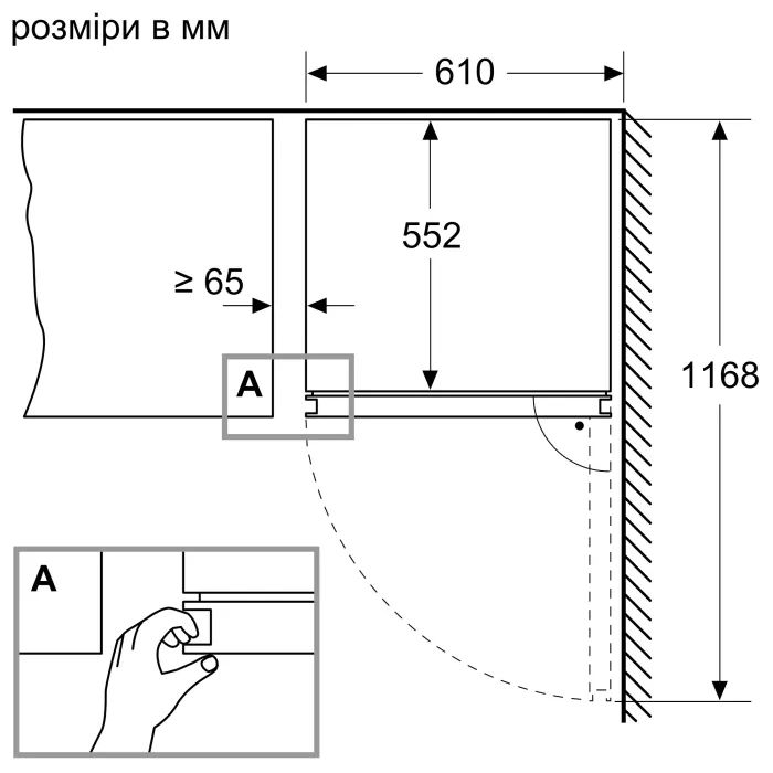 Холодильник Siemens KW 36 KATGA (KW36KATGA) изображение 7