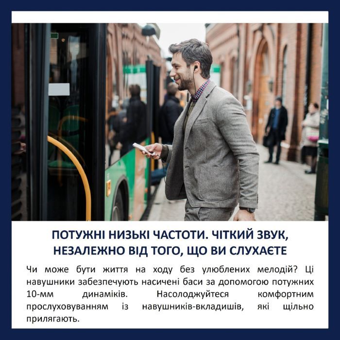 Навушники Philips TAE5008BK/00 USB-C Black (TAE5008BK/00) зображення 2