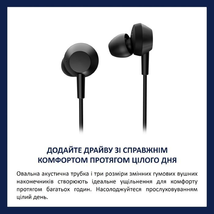 Навушники Philips TAE5008BK/00 USB-C Black (TAE5008BK/00) зображення 3