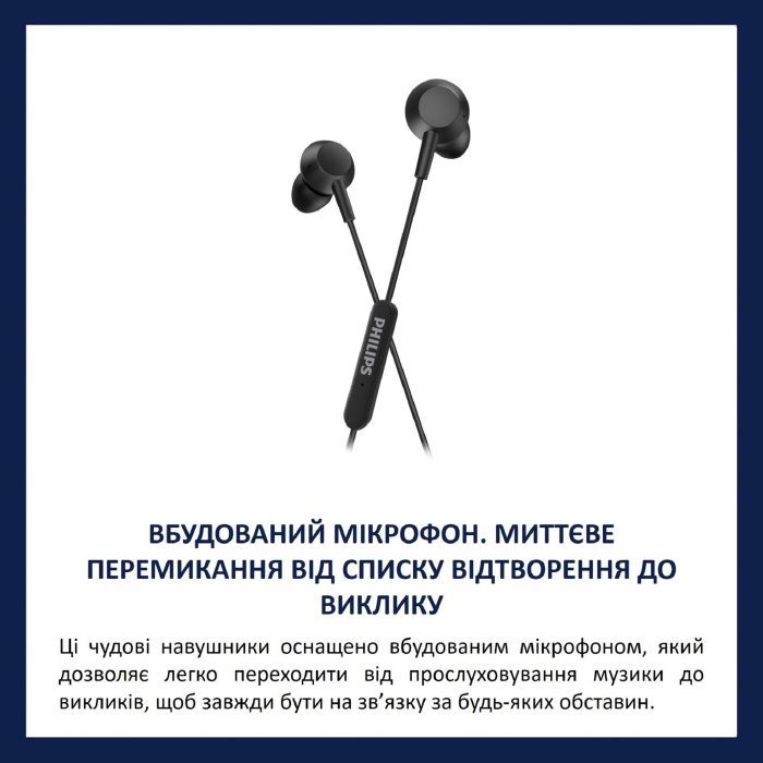 Навушники Philips TAE5008BK/00 USB-C Black (TAE5008BK/00) зображення 5