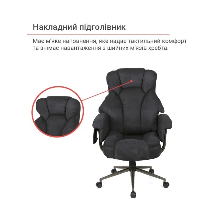 Офисное кресло Аклас Гетман R-SR (DV-59 Brown) (00172353) изображение 9