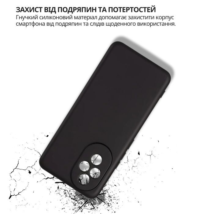 Чохол до мобільного телефона BeCover silicone Honor 200 Black (714942) зображення 4
