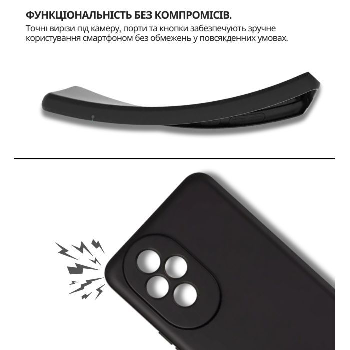 Чохол до мобільного телефона BeCover silicone Honor 200 Black (714942) зображення 5