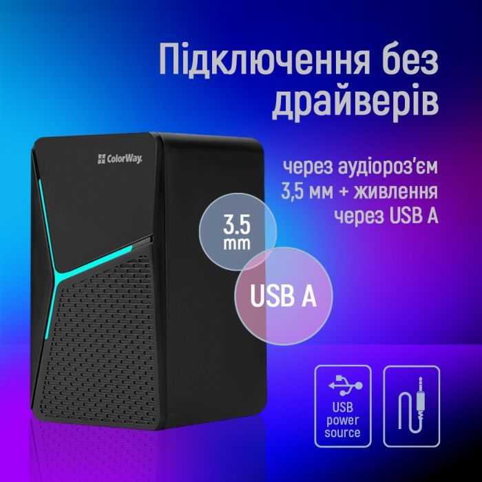 Акустическая система ColorWay CW-SPU01BK Black (CW-SPU01BK) изображение 8
