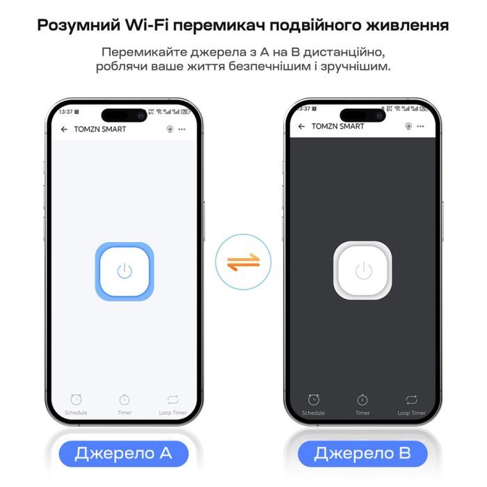 Автоматичний вимикач TOMZN TOQ7e-100/2P 100A зображення 3