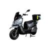 Электроскутер Atlas Tour Box Plus 2500W Grey (3187)