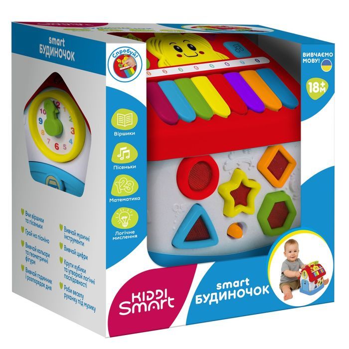 Развивающая игрушка Kiddi Smart Smart-домик (1903-UK) изображение 4
