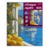 Картина по номерам Santi алмазна мозаїка Літня відпустка 40х50 см на підрамни (956050) изображение 2