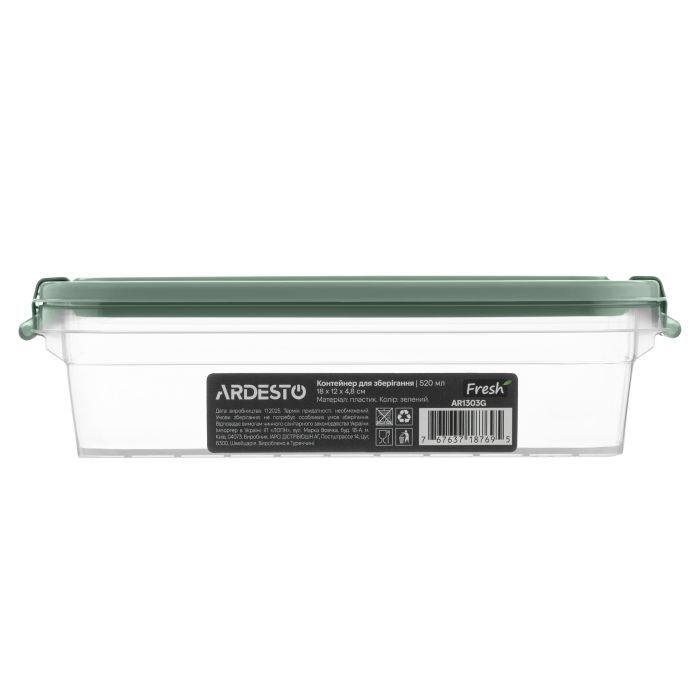Харчовий контейнер Ardesto Fresh 0.52л, пластик, прямокутна, блакитний (AR1303B) зображення 2