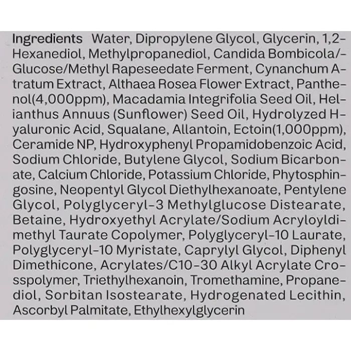 Тонік для обличчя Manyo Panthetoin Essence Toner 200 мл (8809730955107) зображення 3