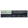 Лента к принтерам 12,7мм x 20м, правий мебіус HD Patron (PN-12.7-20RTB) изображение 2