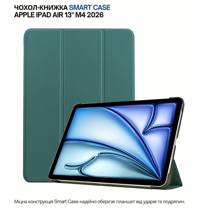 Чехол для планшета BeCover Smart Case Apple iPad Air 13" M4 2026 Dusk (715305) изображение 5