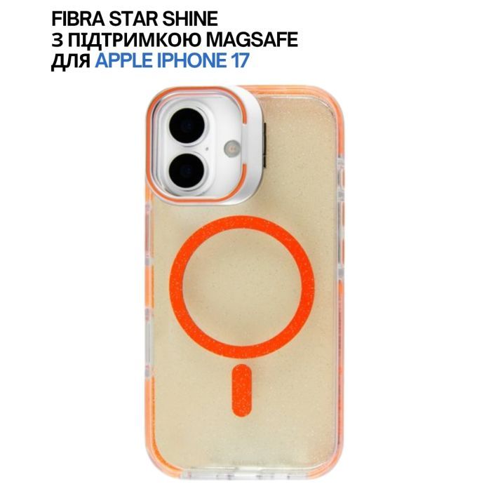 Чехол для мобильного телефона BeCover FIBRA Star Shine MagSafe Apple iPhone 17 Green (715413) изображение 4