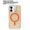 Чехол для мобильного телефона BeCover FIBRA Star Shine MagSafe Apple iPhone 17 Orange (715415) изображение 4