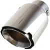 Насадка на глушитель VITOL НГ-1128