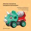 Конструктор Otamanko Машинка-конструктор Трицератопс бетоносмеситель Голубой/красный (OTA-112TS) изображение 2