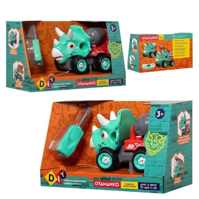 Конструктор Otamanko Машинка-конструктор Трицератопс бетоносмеситель Голубой/красный (OTA-112TS) изображение 8