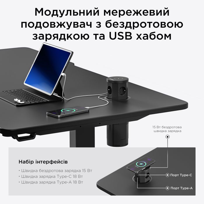 Комп'ютерний стіл Anda Seat Xtreme Pro Black (AD-D-DD1-1400-08-B) зображення 11