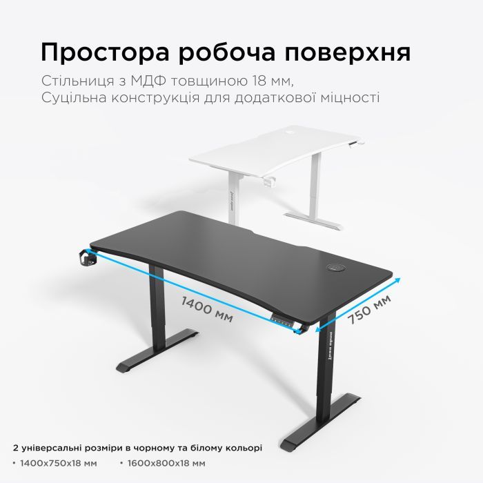 Комп'ютерний стіл Anda Seat Xtreme Pro Black (AD-D-DD1-1400-08-B) зображення 13