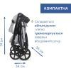 Коляска Chicco 2 в 1 Seety сіра (87097.56.01) изображение 10