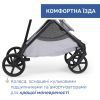 Коляска Chicco 2 в 1 Seety сіра (87097.56.01) изображение 12