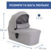 Коляска Chicco 2 в 1 Seety сіра (87097.56.01) изображение 2