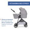 Коляска Chicco 2 в 1 Seety сіра (87097.56.01) изображение 3