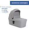Коляска Chicco 2 в 1 Seety сіра (87097.56.01) изображение 6