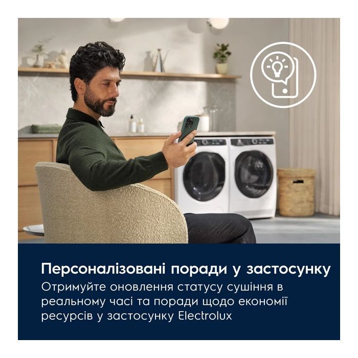 Стиральная машина Electrolux EW8F5492SQU изображение 7
